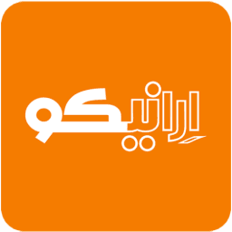 ارانیکو