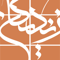 دفتر معماری زندیگان