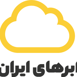 ایران کلود