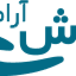 سروش آرامش آریا