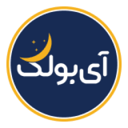 اپلیکیشن آی‌بولک
